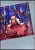 うみねこのなく頃に散 Episode5(上)