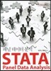 STATA 패널데이터 분석