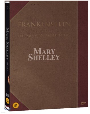 메리 셸리: 프랑켄슈타인의 탄생 (1Disc)