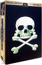 우주 해적 캡틴 하록 전편 박스세트(7disc)