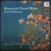 Duo Tal & Greothuysen 네 손을 위한 낭만적인 피아노 작품들 (Romantic Piano Music for Four Hands)