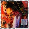 빅원 (Bigone) - Peach Blossom