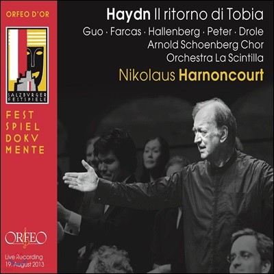 Sen Guo 하이든: 오라토리오 '토비아의 귀환' (Haydn: Il Ritorno Di Tobia)