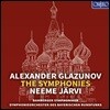 Neeme Jarvi 알렉산더 글라주노프: 교향곡 전곡 (Alexander Glazunov: The Symphonies)