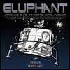 이루펀트 (Eluphant) - 미니앨범 : Apollo