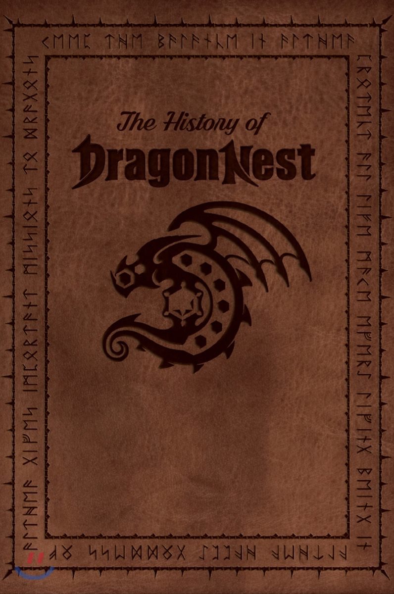 The History of DragonNest