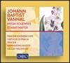 Vaclav Neumann 요한 밥티스트 반할: 장엄미사, 스타바트 마테르, 교향곡 D장조 (Vanhal: Missa Solemnis, Stabat Mater, Symphony in D)