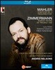 Ekaterina Gubanova 말러 교향곡 2번 ‘부활’ 외 (Mahler: Symphony No. 2 'Resurrection')