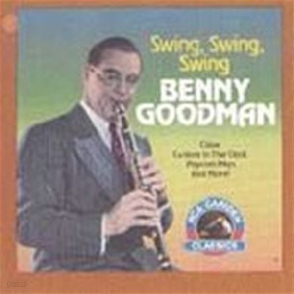 BENNY GOODMAN (베니 굿맨) -  SWING, SWING, SWING