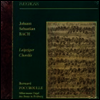 바흐 : 라이프치히 코랄 (Bach : Leipziger Chorale) (2CD) - Bernard Foccroulle