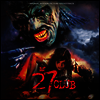 O.S.T. - The 27 Club (스물 일곱살의 록스타) (Red Vinyl LP)