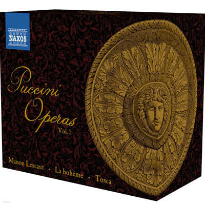 푸치니 - 오페라 박스 (Puccini: Operas Vol. 1) 