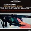 Dave Brubeck Quartet (데이브 브루벡 쿼텟) - Countdown Time in Outer Space [LP]