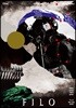 FILO 필로 (격월) : 5,6월호 [2019]