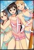 나는 린 3