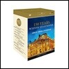 빈 국립오페라극장 150주년 기념물 (150 Years Wiener Staatsoper)
