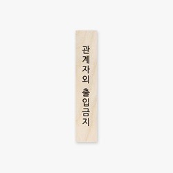 상품명