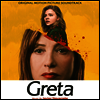 Javier Navarrete - Greta (그레타) (Soundtrack)(Ltd. Ed)(180G)(LP)