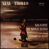 New Trolls - Signore Io Sono Irish / Duemila (7 inch Single LP)