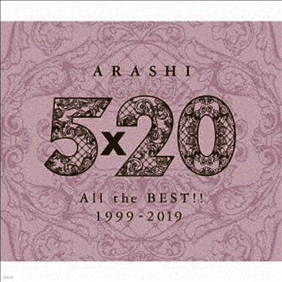 Arashi (아라시) - 5x20 All The Best!! 1999-2019 (4CD)