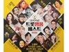 오리지날 트롯 명품 베스트