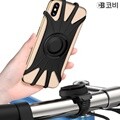 코비 스마트폰 자전거 오토바이 사이클 유모차 거치대 360
