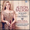 Alison Balsom 알리슨 발솜 트럼펫 연주집 - 헨델과 퍼셀의 아리아 (Sound The Trumpet) [2LP]