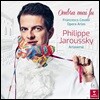 Philippe Jaroussky 프란체스코 카발리: 그리운 나무 그늘 (Ombra mai fu)
