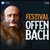 오펜바흐 페스티벌 (Festival Offenbach)