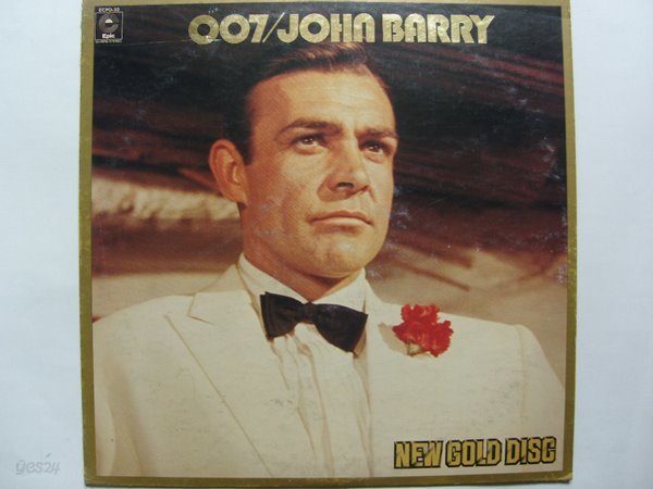 LP(수입) 존 베리 John Barry: 007 New Gold Disc 