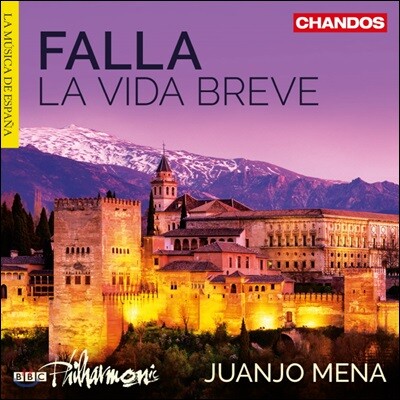 Nancy Fabiola Herrera 파야: 허무한 인생 (Falla: La Vida Breve)
