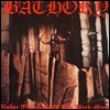 Bathory (바소리) - Under The Sign Of The Black Mark [LP]