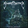 Sonata Arctica (소나타 악티카) - Revisited: 15 Years Anniversary [오렌지 스플래터 컬러 2LP]