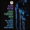 Oliver Nelson (올리버 넬슨) - The Blues and the Abstract Truth [LP]