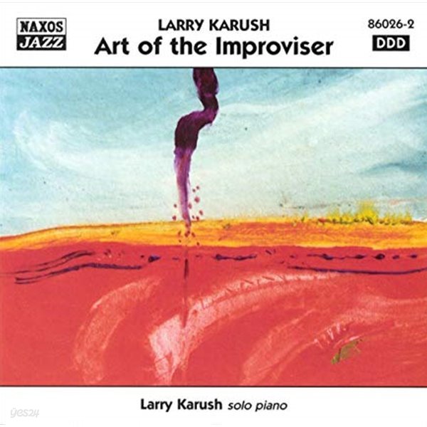 LARRY KARUSH (래리 카루쉬)- ART OF THE IMPROVISER