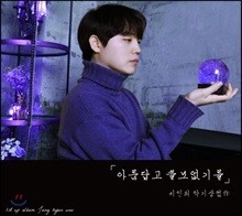 상품명