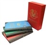 Hogwarts Library Boxed Set : Quidditch Through the Ages, Fantastic Beasts and Where to Find Them, The Tales of Beedle the Bard