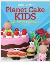 Planet Cake Kids