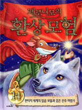 상품명