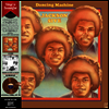 Jackson 5 (Jackson Five) - Dancing Machine (Reissue)(Ltd)(Brown LP)