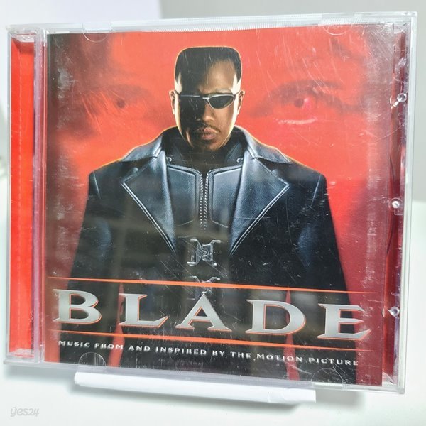 Blade 