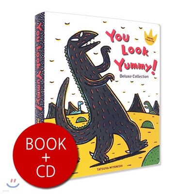 고 녀석 맛있겠다 영어 원서 & CD 박스 세트 : You Look Yummy! Deluxe Collection (5 Books + 5 CDs)