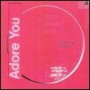 Jessie Ware (제시 웨어) - Adore You / Overtime [10인치 싱글 LP]