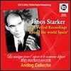 Janos Starker / Andre Levy 앙드레 레비 야노스 슈타커 첼로 소품집 (The Period Recording)