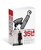 35년 4~5 세트