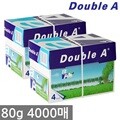 더블에이 A4용지 복사용지 80g 2000매 2BOX(4000매)