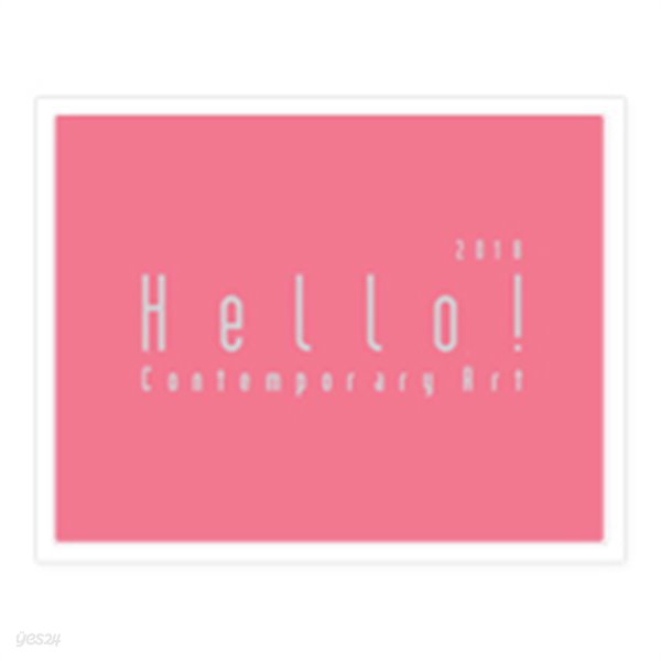 2018 Hello! contemporary Art 유리상자-아트스타11년 설치미술로부터 (2018.7.20-8.11 봉산문화회관 전시도록)