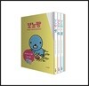보노짱 1-3권 세트
