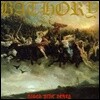 Bathory (바소리) - Blood Fire Death [LP]