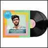 Alvaro Soler (알바로 솔러) - Mar De Colores 2집 [2LP]